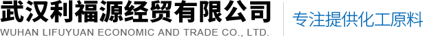 武漢塑料垃圾桶